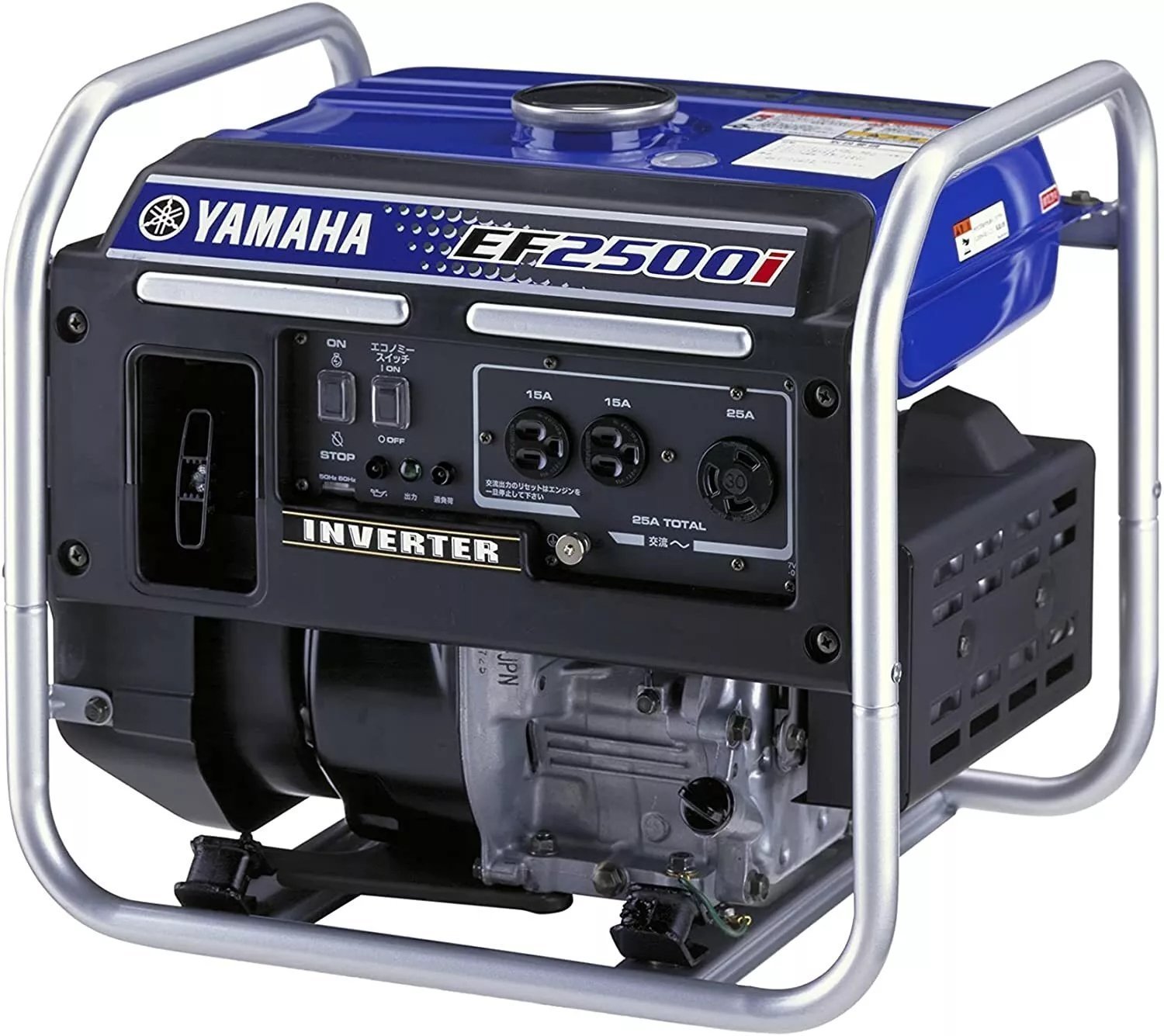 238 Yamaha 2,5 kVA draagbare benzine-omvormergenerator EF2500i in werking - Afbeelding 1
