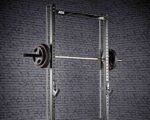 ATX Smith Machine MPX-620 - Afbeelding 3